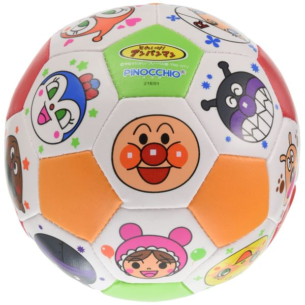 Agatsuma Anpanman Colorful Soccer Ball