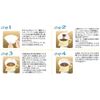 Coffee Filter karita FP101 You Dare 100 Piece