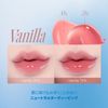 fwee Fee 3D Voluming Gloss Lip Gloss (A01 30% Vanilla, 5.3g)