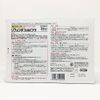 [Second-class OTC drug] Takamitsurifenda felbinac 24 pieces * Products subject to the self-medication tax system