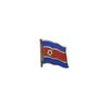 North Korea Gold Plated Flag Pin Badge