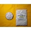 Aroma Ceramic Ball 0.3 inch (7 mm) / 17.6
