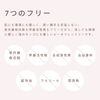 Sunscreen Makeup Base KINS [Sensitive Skin] Tone Up SPF 35/PA+++ UV Absorber Free Waterproof Kins 25g