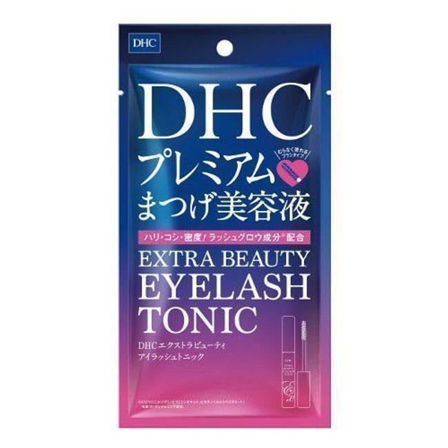 DHC Extra Beauty Eyelash Tonic 6.5ML Premium Eyelash Serum