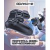 2023 PS4 Back Button Attachment, Back Paddle for PS4 Controller, Black, Easy Setting, Recoil Control, Continuous Fire, Turbo, Function Button Mapping, For PlayStation 4 Controller, Back Button,