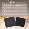 Sauna Mat, Foldable, Compact, Lowliu Sauna Mat, Leisure Sheet (Black)
