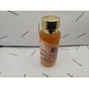 LEO LOTION  ECLAIRCISSANTE BETA CAROTENE ORIGINAL  small Size 60ML