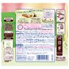 Bath Clean Pure Skin Bath Salt, Smooth Skin 21.3 oz (600 g) (Approx. 30 Servings), Skin Care Type
