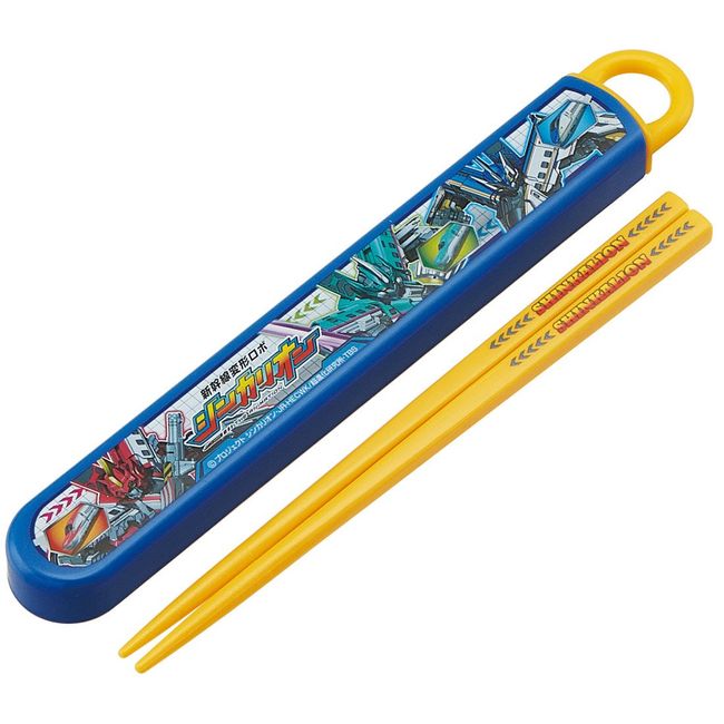 Skater ABS2AM Children’s Chopsticks with Case, 6.5 inches (16.5 cm), Shinkalion, 2018 Design, Made in Japan