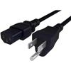 US Stove Power Supply Cord: 80461