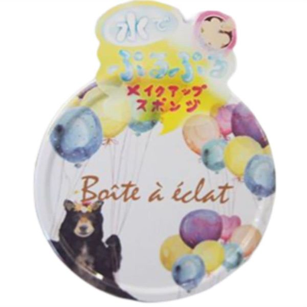 Boat A Eclat SPV71193 Non-Latex Makeup Sponge 6P Kuma