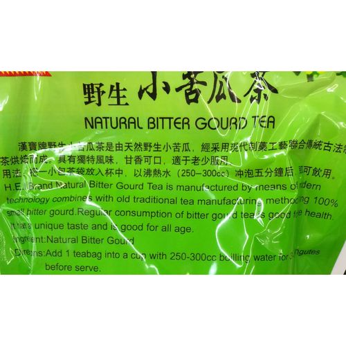 1.4oz H.E.I. Natural Bitter Gourd Tea, 20 Tea Bags, Pack of 1