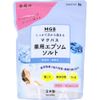 Health Mag Bath Medicinal Epsom Salt Unscented Bath 600g