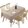 Rustic More Patterns Water Resistant PVC Tablecloth Rectangle Oil-proof Table Cloth,Khaki,120 x 180 cm
