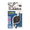 sanwasapurai Automatic Needle LAN Cable KB – mk19bk