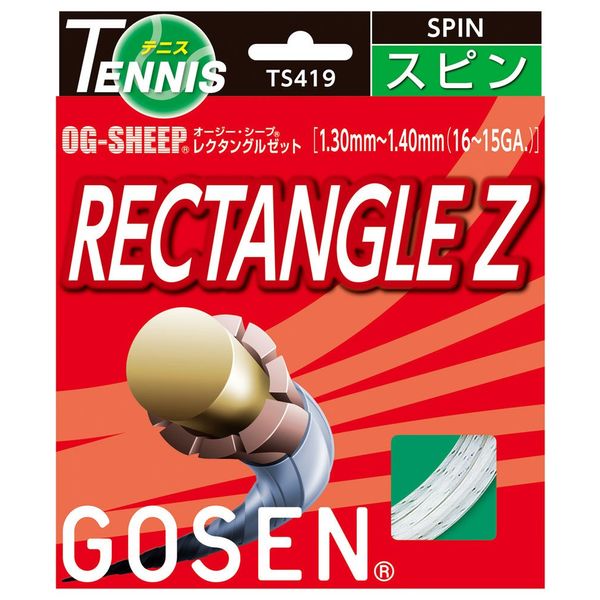 Gosen (Gosen) o-zi-・si-pu rekutanguruzetto (Tennis) For White ts419 W