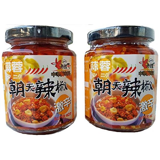 Set of 2 8.5 oz (240 g), Garlic, Chili Pepper Pickled in Garlic, Taiwan, 8.5 oz (240 g) x 2 Bottles