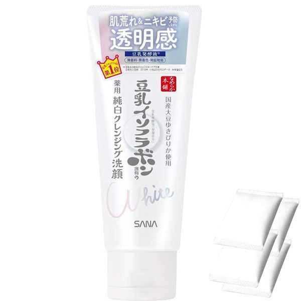 Sana Nameraka Honpo Soy Milk Isoflavone Pure White Cleansing Face Wash 160g - Includes Cotton Pads 4pcs