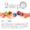 Start 2step Lead Complete 120g #08 Fluorescent Orange Pb120-08