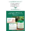Ciel Etubera Green Tea Massage Cream, 15.2 oz (450 g), Commercial Use, Body Massage, Face Cream, Face Cream, Body Massage Cream, Face Cream, Face Cream, Body Massage Cream