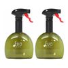 Evo Oil Sprayer Bottle Non Aerosol for Cooking Oils 2 Pack 18oz Green