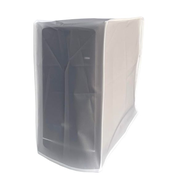 SZBRO CPU Dust Cover CPU Computer Desktop PC Mid Tower Case Protector PC Case Cover (8.2"W x 18"H x 18.5"D inch)