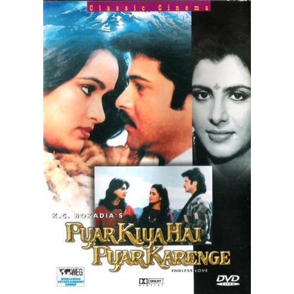 Pyar Kiya Hai Pyar Karenge by Anil Kapoor