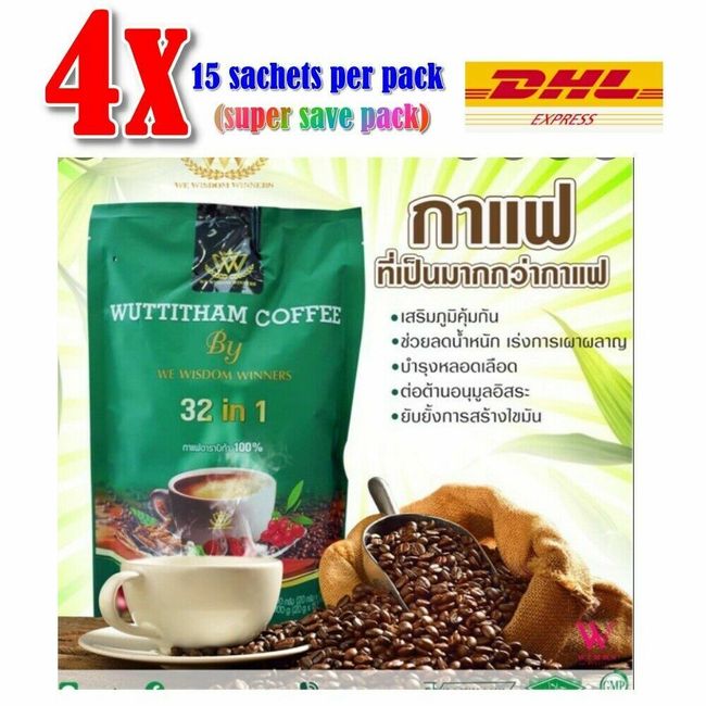 4x Wuttitham Healthy Coffee 32 in 1 Herbs Instant Mixed Weight Control Green Rec