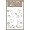 cinque Organic Shampoo [Naturally Derived Ingredients] Creating Scalp Environment for Hair Growth Shampoo 10.1 fl oz (300 ml), 1 Bottle