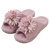 Senko SDS Lurachet Slippers, Purple