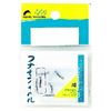 Nakajima Fucase Swivel High Speed 5 Pack