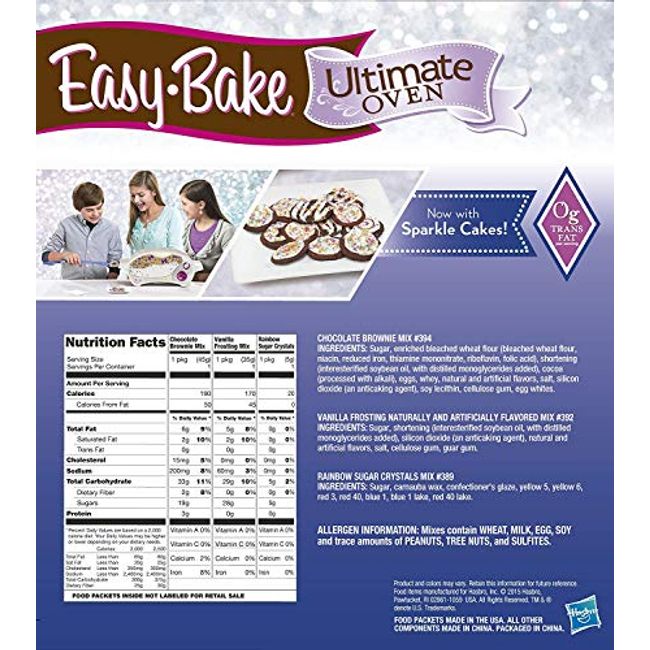Easy Bake Ultimate Oven Baking Star Edition by Hasbro