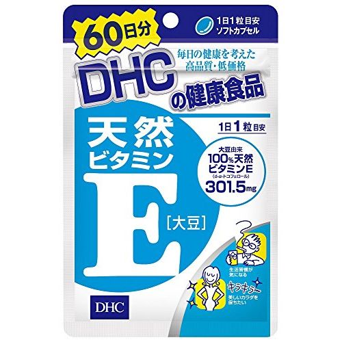 DHC natural vitamin E (soybean) 60 grains x 1 bag for 60 days
