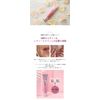 SKINPASTEL RETINOL X5 ELASTIN CREAM
