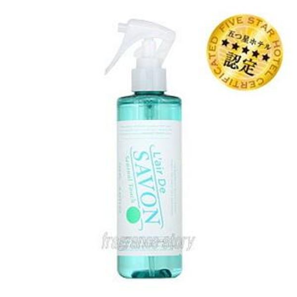 L&#39;air De SAVON Fabric Spray Sensual Touch 250ml fs Ready to ship