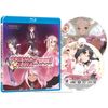 Fate / Kaleid Liner Prisma Illya 2wei! [Blu-ray]