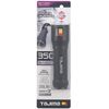 TAJIMA LED FLASHLIGHT WORK LIGHT (HIGH 350lm/LOW 50lm) LE-H351D