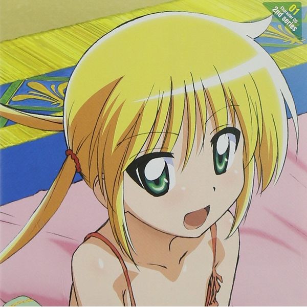 「ハヤテのごとく!!」キャラクターCD 2nd series 01