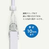 Mini Streamer Pole Stand [Transparent Clip Small] (White) [No.45505] [Courier]