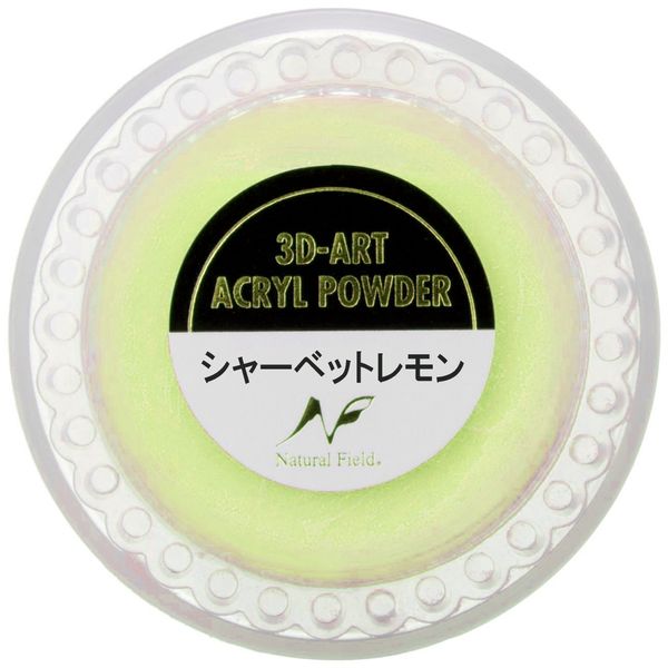 Color Powder Sherbet Lemon