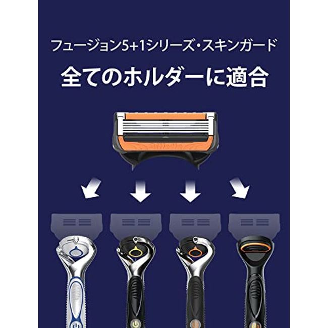 Gillette Fusion ProGlide Razor, Power, 1 set