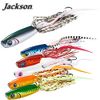 Jackson McKelloni SGL Super Glow 4.2 oz (120 g)