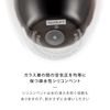 Bodum Canteen