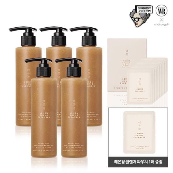 Jo Sung-ah Lemon Cleanser 200ml x 5 + Travel Pouch 3ml x 10 sheets + Mu-che 1 sheet