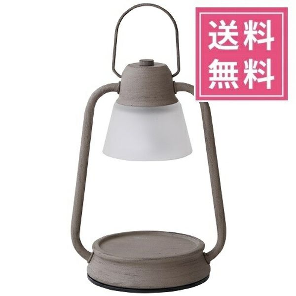 Candle warmer lamp mini gray scented lighting kameyama Kameyama aroma candle candle lamp candle light halogen light candle stand electric outlet safe secure light bulb TV topic popular women gift present gift