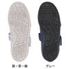 Ayumi Open Magic III Nursing Shoes for Facilities and Hospitals, Navy Blue, LL Size 9.4 - 9.6 inches (24.0 - 24.5 cm), Foot Circumference 5E, One Foot (Left Feet)