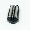 Forbraun 21B Shaver Replacement Part, Black, Compatible with Models 300s 310s