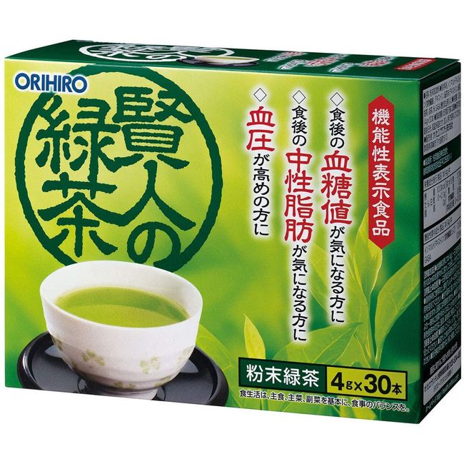 Orihiro Senjin Green Tea, Functionality Display, 30 Packs x 9 Packs