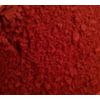 Copper Oxide (Cuprous,  Oxide), RED, CuO, 1 lb, 99.5% High Purity