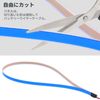 Aoling EL Tape Dry OLED Light Panel
